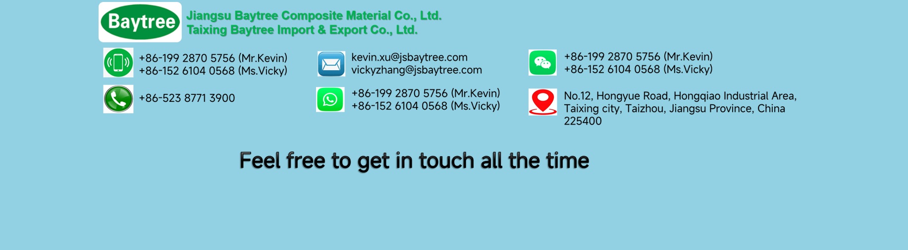 map - Jiangsu Baytree Composite Material Co., Ltd.