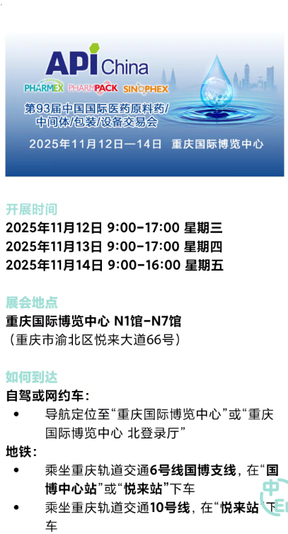 局部截取_20251020_211113.png
