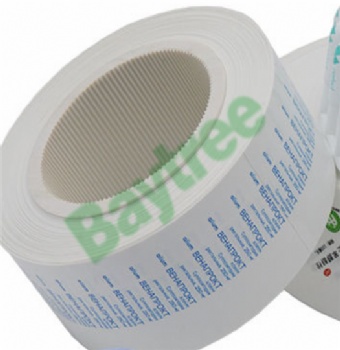 PVC/PE for suppository