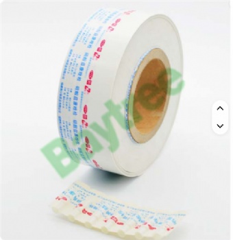 PVC/PE for suppository