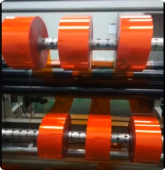 PVC/PE film for liquid