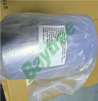 PVC/TE/PVDC high barrier coated film