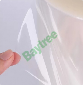 PVC,PET/EVOH/PE high barrier film