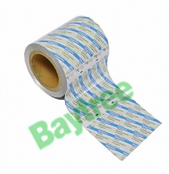 PTP blister Aluminium foil